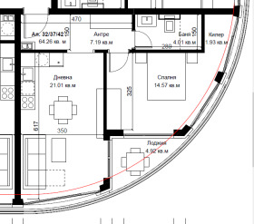 2-СТАЕН, 77 m2 - Holmes.bg 2-СТАЕН, 77 m2