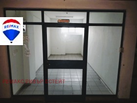 МАГАЗИН, 20 m2 - Holmes.bg МАГАЗИН, 20 m2