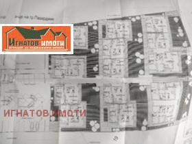Продажба на имоти в с. Драгор, област Пазарджик - изображение 6 