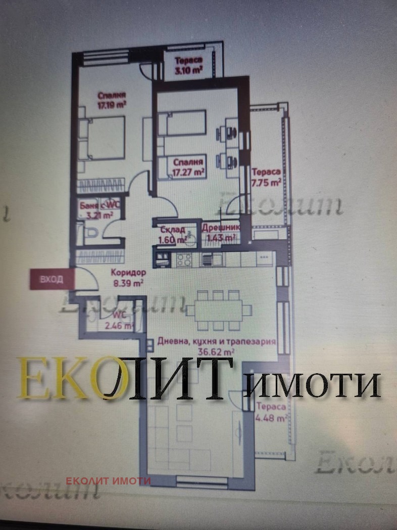 Продава 3-СТАЕН, град София, Център • 492000 € / 962268.36 лв. • 98751136 1 — Holmes.bg Продава 3-СТАЕН, град София, Център • 492000 € / 962268.36 лв. • 98751136 1
