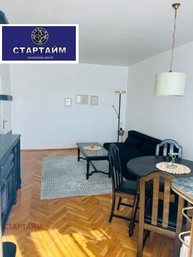 Обява Продава 3-СТАЕН,град София, Свобода