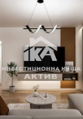 Продава 2-СТАЕН, град Пловдив, Кършияка • 147500 € / 288484.92 лв. • 84976514 5 — Holmes.bg Продава 2-СТАЕН, град Пловдив, Кършияка • 147500 € / 288484.92 лв. • 84976514 5
