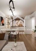 Продава 2-СТАЕН, град Пловдив, Кършияка • 147500 € / 288484.92 лв. • 84976514 2 — Holmes.bg Продава 2-СТАЕН, град Пловдив, Кършияка • 147500 € / 288484.92 лв. • 84976514 2