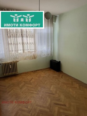 Продава 3-СТАЕН | Imot.bg — малка снимка 4
