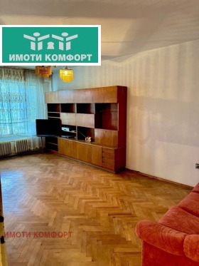Продава 3-СТАЕН | Imot.bg — малка снимка 3
