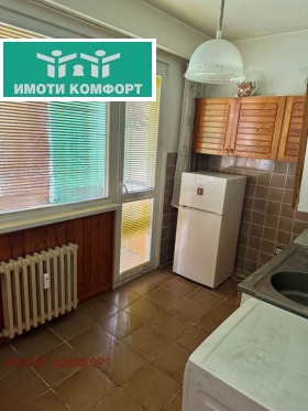 Продава 3-СТАЕН | Imot.bg — малка снимка 6