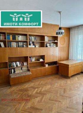 Продава 3-СТАЕН | Imot.bg — малка снимка 2