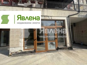 Снимка Продава МАГАЗИН
