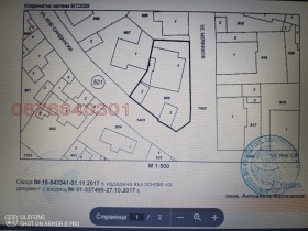 КЪЩА, 400 m2 - Holmes.bg КЪЩА, 400 m2