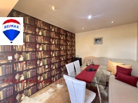 Обява Продава КЪЩА,с. Червена вода, област Русе