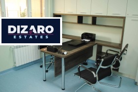 Обява Продава ОФИС,град София, Павлово