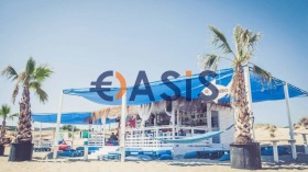 Продава ПАРЦЕЛ | Imot.bg — малка снимка 3