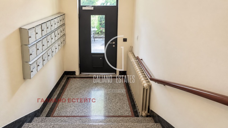 Продава 3-СТАЕН, град София, Център • 449900 € • 83855380 1 — Holmes.bg Продава 3-СТАЕН, град София, Център • 449900 € • 83855380 1