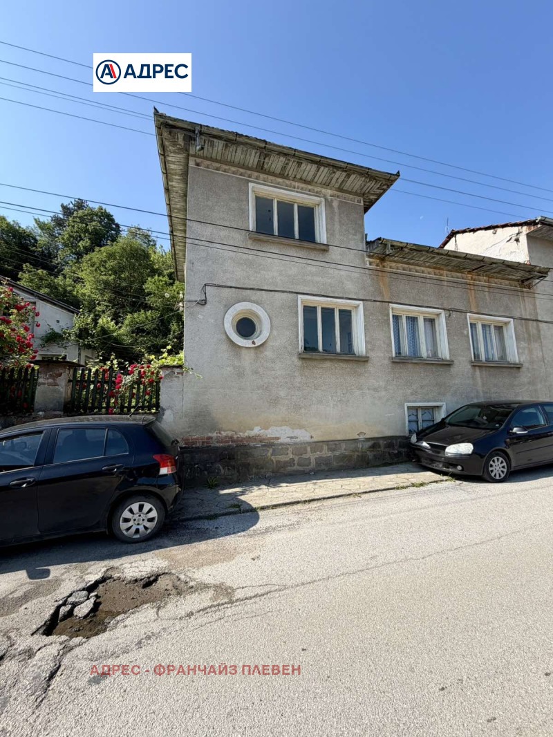Продава КЪЩА, област Ловеч, с. Калейца • 47000 € / 91924.01 лв. • 74266186 1 — Holmes.bg Продава КЪЩА, област Ловеч, с. Калейца • 47000 € / 91924.01 лв. • 74266186 1