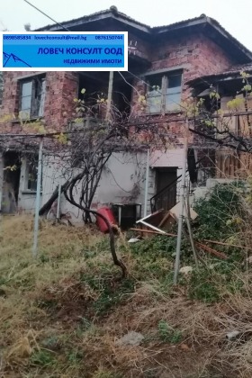 Продажба на имоти в с. Деветаки, област Ловеч - изображение 1 