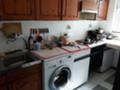 Продава 3-СТАЕН, град Видин, Акджамия • 180000 лв. / 92032.54 € • 71989543 9 — Holmes.bg Продава 3-СТАЕН, град Видин, Акджамия • 180000 лв. / 92032.54 € • 71989543 9