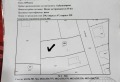 Продава ПАРЦЕЛ, област Бургас, с. Крушевец • 17000 € / 33249.11 лв. • 19741910 1 — Holmes.bg Продава ПАРЦЕЛ, област Бургас, с. Крушевец • 17000 € / 33249.11 лв. • 19741910 1