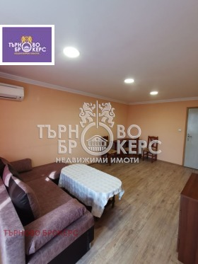 Обява Продава 3-СТАЕН,град Велико Търново, Зона Б