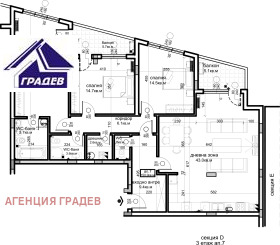 Продажба на многостайни апартаменти в град Варна - изображение 18 