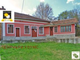 Продажба на имоти в с. Дедина, област Велико Търново - изображение 2 