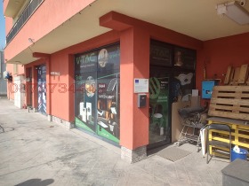 МАГАЗИН, 100 m2 - Holmes.bg МАГАЗИН, 100 m2