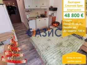 1-СТАЕН, 35 m2 - Holmes.bg 1-СТАЕН, 35 m2