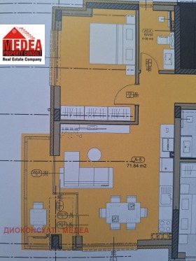 2-СТАЕН, 85 m2 - Holmes.bg 2-СТАЕН, 85 m2