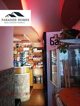 Обява Продава ЗАВЕДЕНИЕ,град София, Младост 1