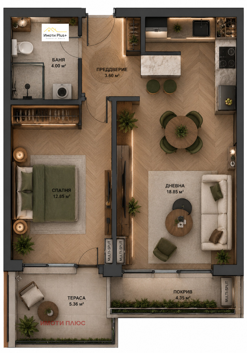 Продава 2-СТАЕН, град София, Малинова долина • 152000 € / 297286.16 лв. • 43647564 1 — Holmes.bg Продава 2-СТАЕН, град София, Малинова долина • 152000 € / 297286.16 лв. • 43647564 1
