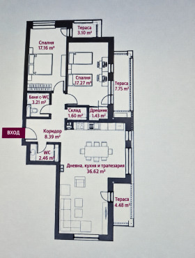 3-СТАЕН, 154 m2 - Holmes.bg 3-СТАЕН, 154 m2