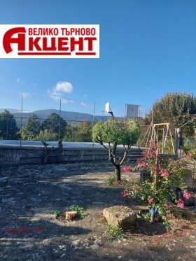 КЪЩА, 160 m2 - Holmes.bg КЪЩА, 160 m2