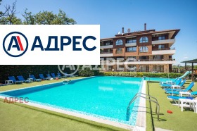 Продава 2-СТАЕН | Imot.bg — малка снимка 4