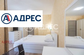 Продава 2-СТАЕН | Imot.bg — малка снимка 13