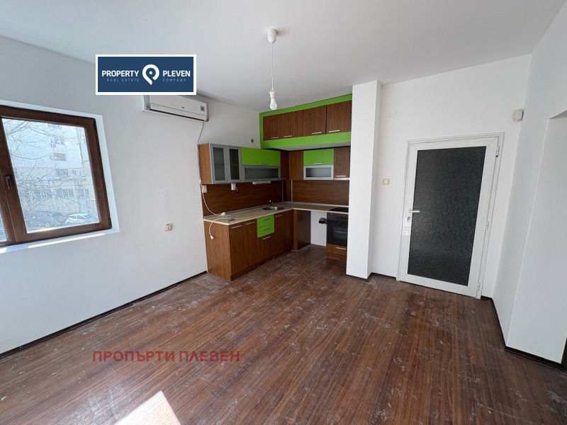 Продава 4-СТАЕН, град Плевен, Идеален център • 170000 € / 332491.10 лв. • 75231828 1 — Holmes.bg Продава 4-СТАЕН, град Плевен, Идеален център • 170000 € / 332491.10 лв. • 75231828 1