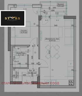 Продава 2-СТАЕН | Imot.bg — малка снимка 7