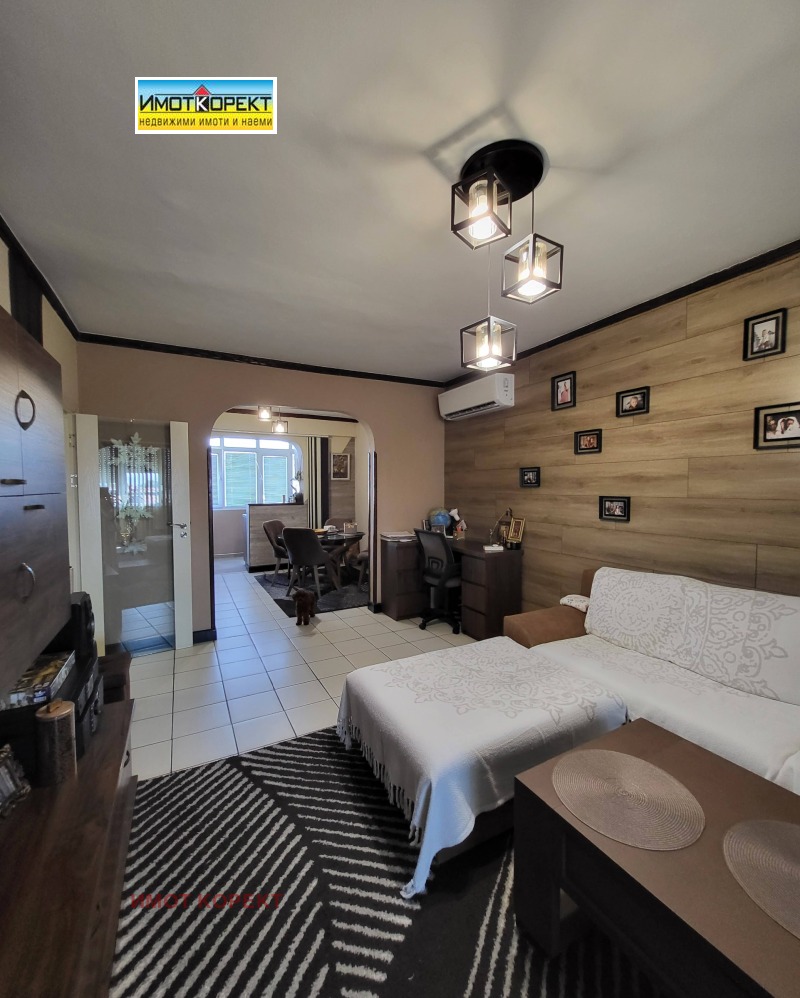 Продава 4-СТАЕН, град Пазарджик, Идеален център • 130000 € • 92641887 1 — Holmes.bg Продава 4-СТАЕН, град Пазарджик, Идеален център • 130000 € • 92641887 1