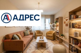 2-СТАЕН, 62 m2 - Holmes.bg 2-СТАЕН, 62 m2