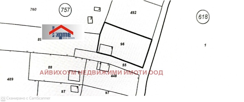 Продава ВИЛА, град Плевен, м-т Плочата • 18500 € / 36182.85 лв. • 44150141 1 — Holmes.bg Продава ВИЛА, град Плевен, м-т Плочата • 18500 € / 36182.85 лв. • 44150141 1