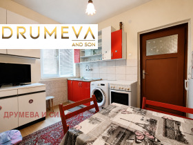 2-СТАЕН, 69 m2 - Holmes.bg 2-СТАЕН, 69 m2