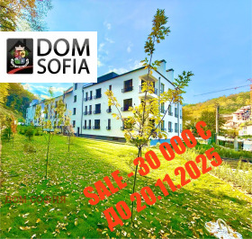 Обява Продава 3-СТАЕН,град София, Княжево