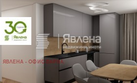 3-СТАЕН, 85 m2 - Holmes.bg 3-СТАЕН, 85 m2