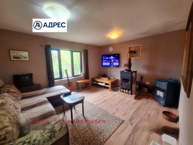 Продава КЪЩА, област Плевен, с. Коиловци • 112000 € • 31922456 1 — Holmes.bg Продава КЪЩА, област Плевен, с. Коиловци • 112000 € • 31922456 1