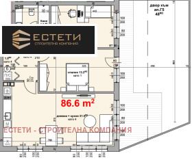 3-СТАЕН, 110 m2 - Holmes.bg 3-СТАЕН, 110 m2