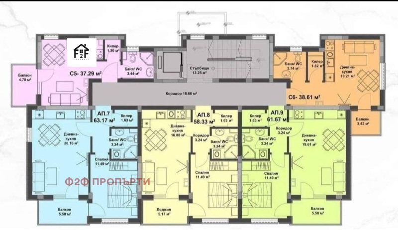 Продава 1-СТАЕН, област Бургас, к.к. Слънчев бряг • 63000 € / 123217.29 лв. • 31572462 1 — Holmes.bg Продава 1-СТАЕН, област Бургас, к.к. Слънчев бряг • 63000 € / 123217.29 лв. • 31572462 1