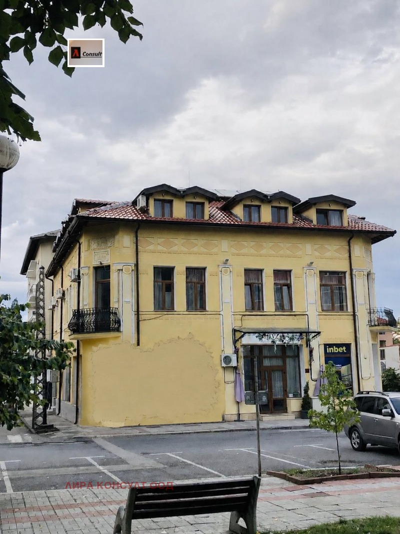 Продава ХОТЕЛ, област Монтана, гр. Берковица • 250000 € • 87680553 1 — Holmes.bg Продава ХОТЕЛ, област Монтана, гр. Берковица • 250000 € • 87680553 1