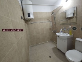 2-СТАЕН, 48 m2 - Holmes.bg 2-СТАЕН, 48 m2