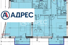 3-СТАЕН, 120 m2 - Holmes.bg 3-СТАЕН, 120 m2