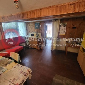Продава КЪЩА | Imot.bg — малка снимка 15