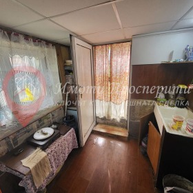 Продава КЪЩА | Imot.bg — малка снимка 13