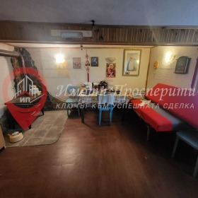 Продава КЪЩА | Imot.bg — малка снимка 14